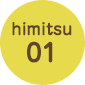hmihitsu01