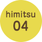 hmihitsu04