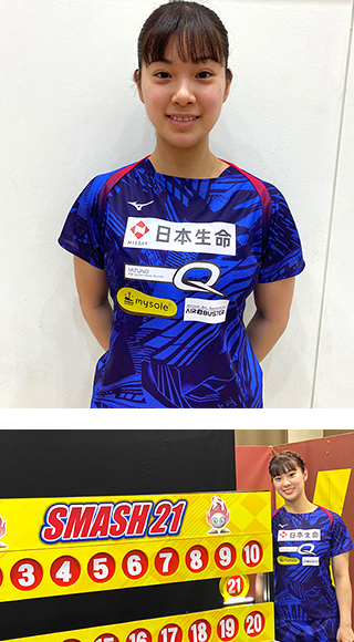 ｍysole®ファミリー卓球の長﨑美柚選手が『炎の体育会ＴＶ』に出演！