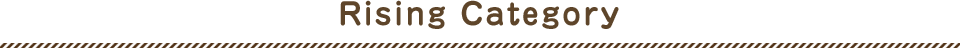 Rising Category