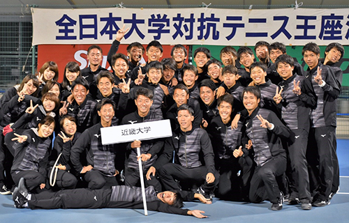 mysoleファミリーに近畿大学硬式庭球部が加わりました。