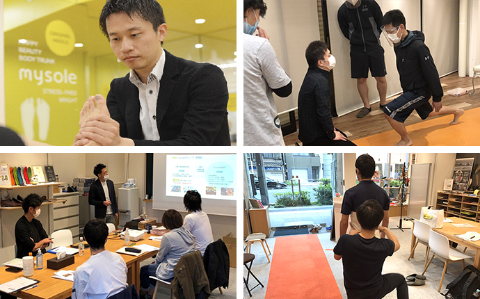2021年度 mysole®ベーシックマイスター養成セミナーが開催致します！