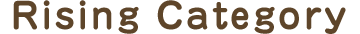 Rising Category